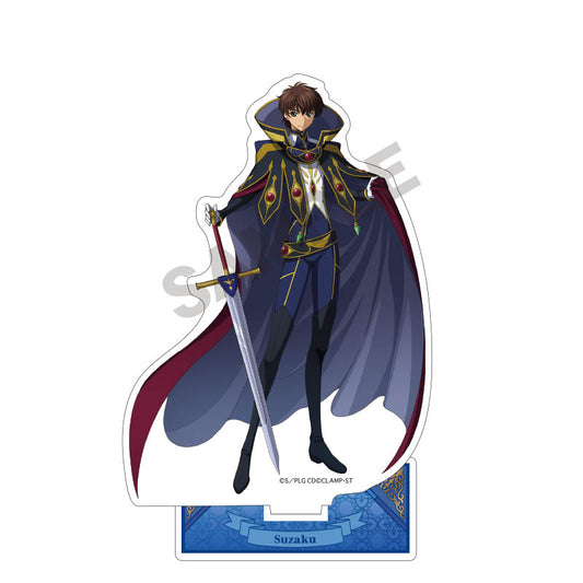 Code Geass Lelouch of the Rebellion Acrylic Stand [Suzaku Kururugi - Knight of Zero]