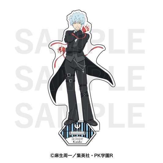 The Disastrous Life of Saiki K. (Butler ver.) Acrylic Stand [Kaido Shun]