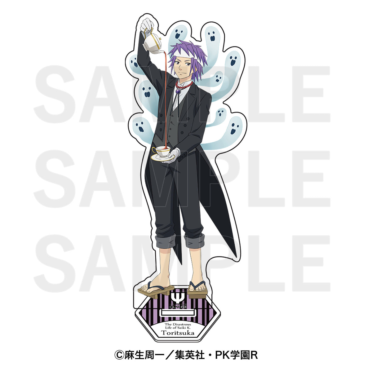 The Disastrous Life of Saiki K. (Butler ver.) Acrylic Stand [Toritsuka Reita]