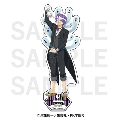 The Disastrous Life of Saiki K. (Butler ver.) Acrylic Stand [Toritsuka Reita]