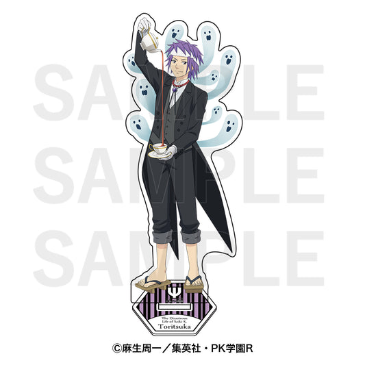 The Disastrous Life of Saiki K. (Butler ver.) Acrylic Stand [Toritsuka Reita]