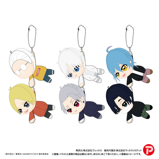 Sakamoto Days Tetecolle Plush Blind Box