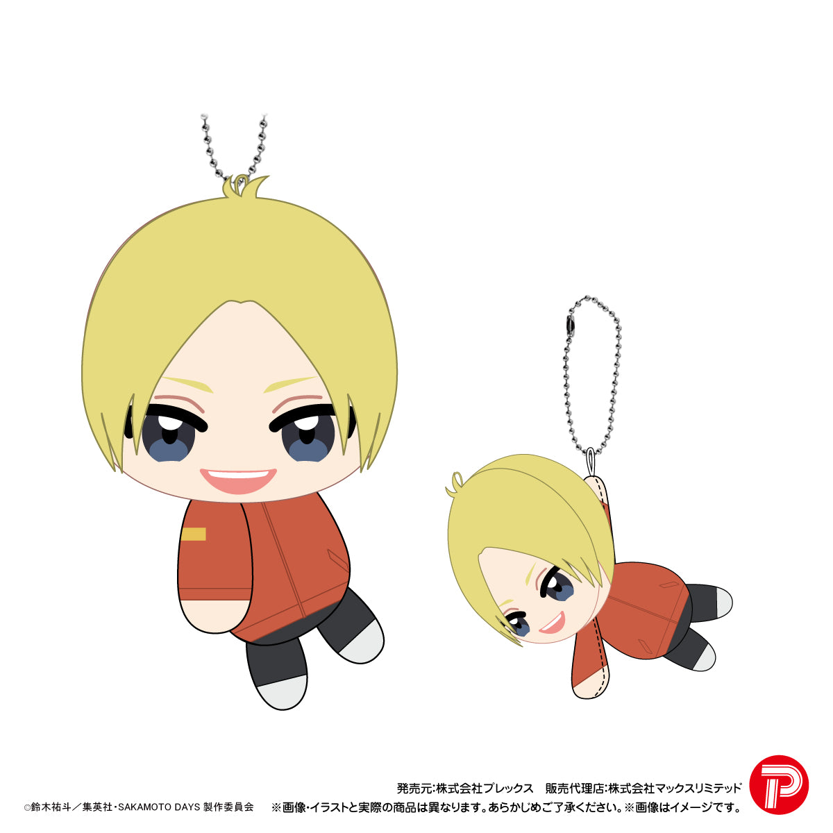 Sakamoto Days Tetecolle Plush Blind Box