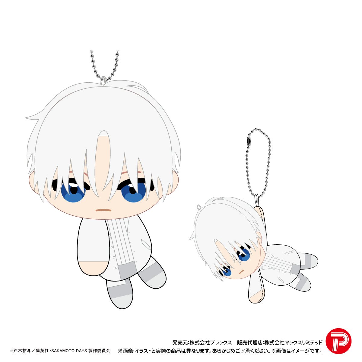 Sakamoto Days Tetecolle Plush Blind Box
