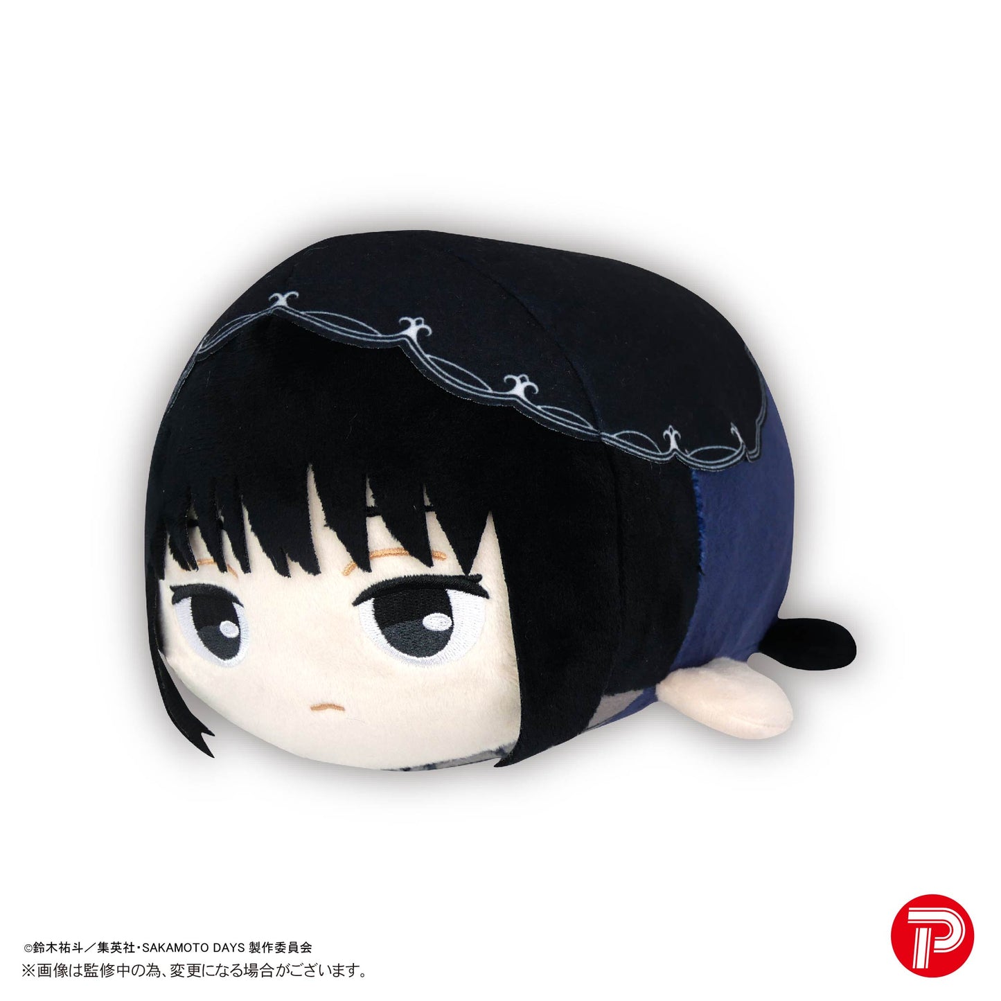 Sakamoto Days Potekoro M-size Mascot Plush [Osaragi]