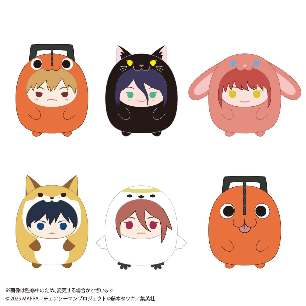 Chainsaw Man - Reze Arc Tenorins Collection Plush Blind Box