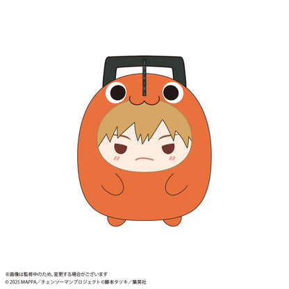 Chainsaw Man - Reze Arc Tenorins Collection Plush Blind Box