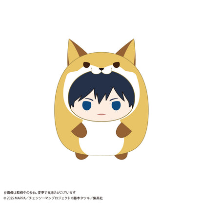 Chainsaw Man - Reze Arc Tenorins Collection Plush Blind Box