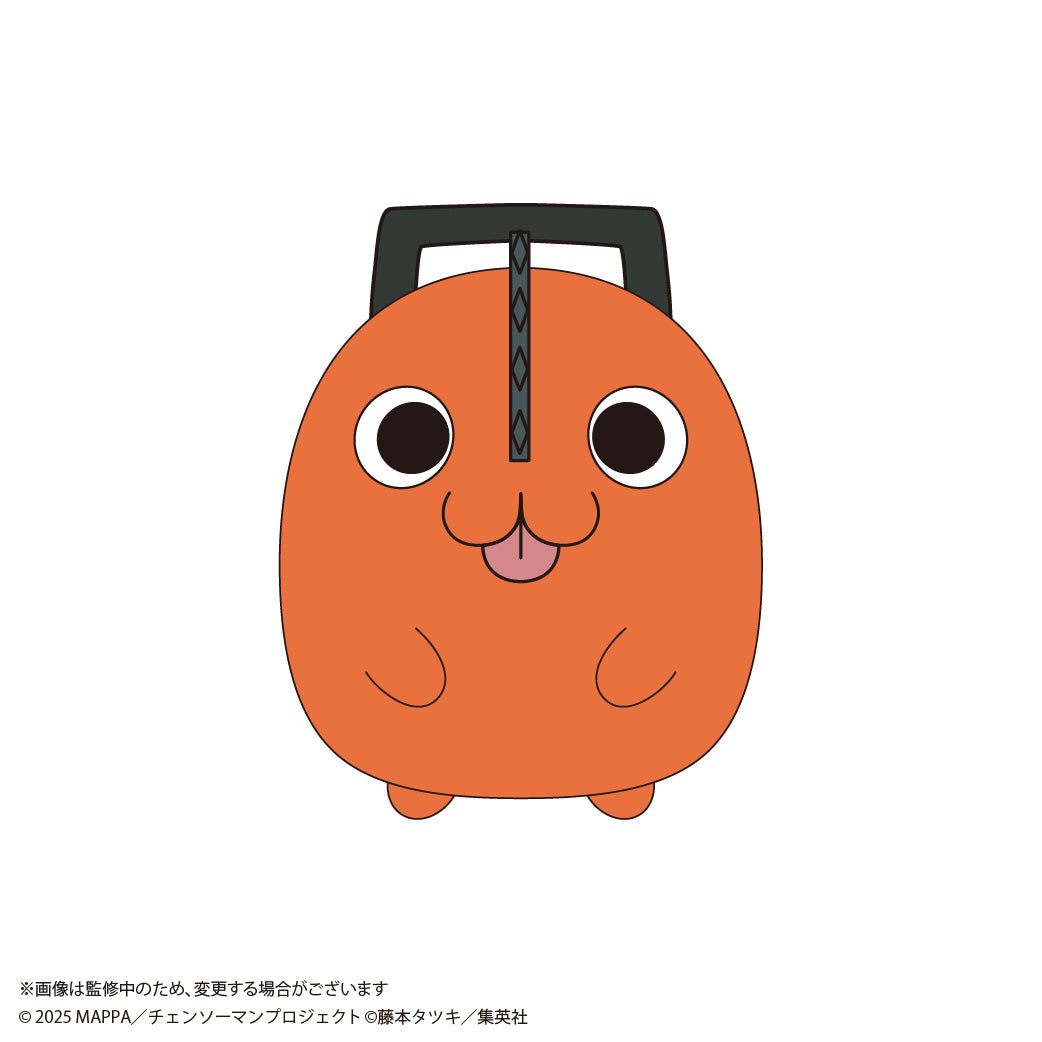 Chainsaw Man - Reze Arc Tenorins Collection Plush Blind Box