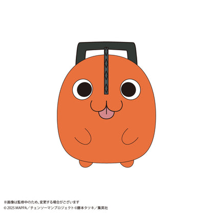Chainsaw Man - Reze Arc Tenorins Collection Plush Blind Box