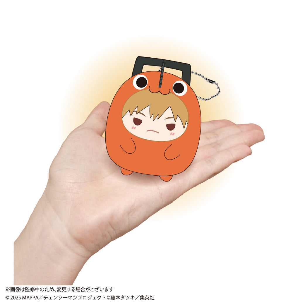 Chainsaw Man - Reze Arc Tenorins Collection Plush Blind Box