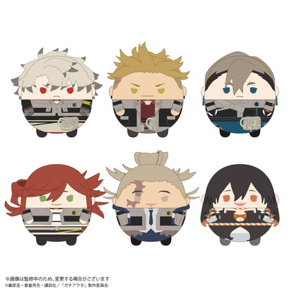 Gachiakuta Fuwakororin Plush Blind Box