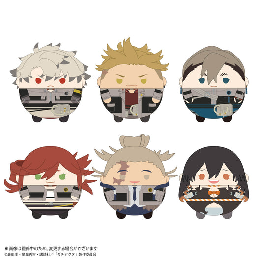 Gachiakuta Fuwakororin Plush Blind Box