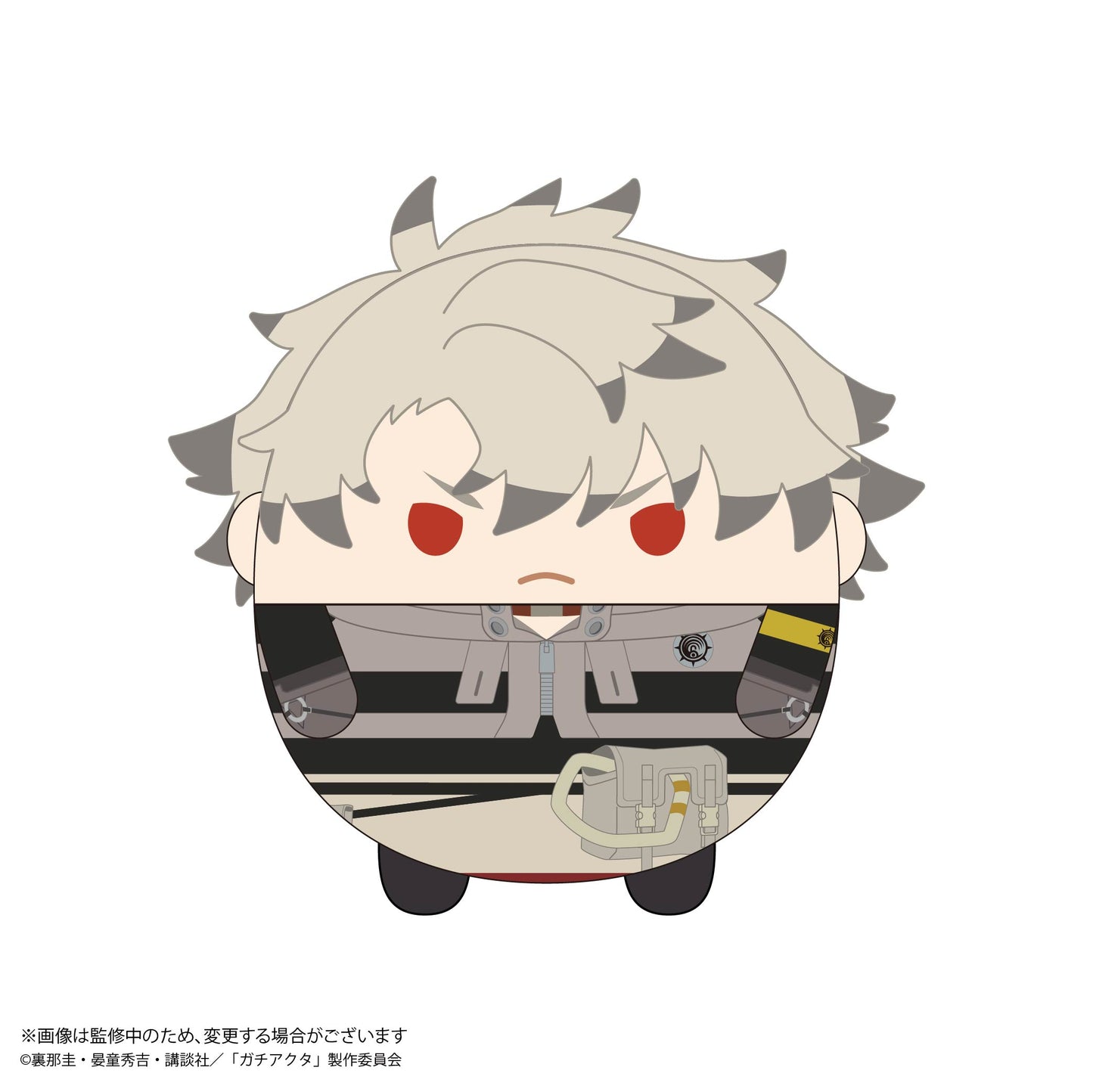 Gachiakuta Fuwakororin Plush Blind Box