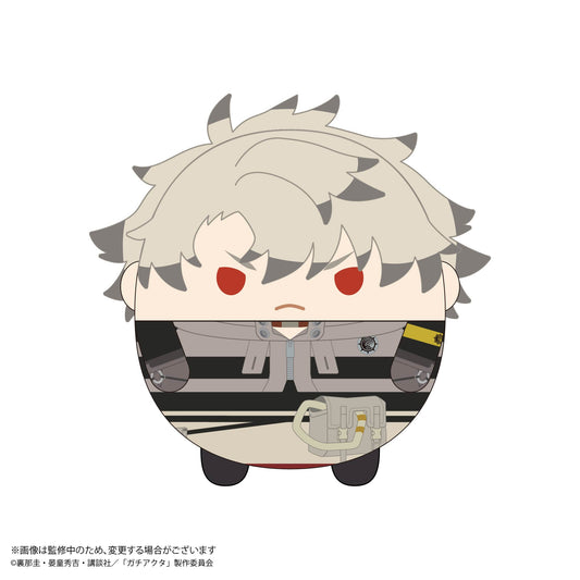 Gachiakuta Fuwakororin Plush Blind Box