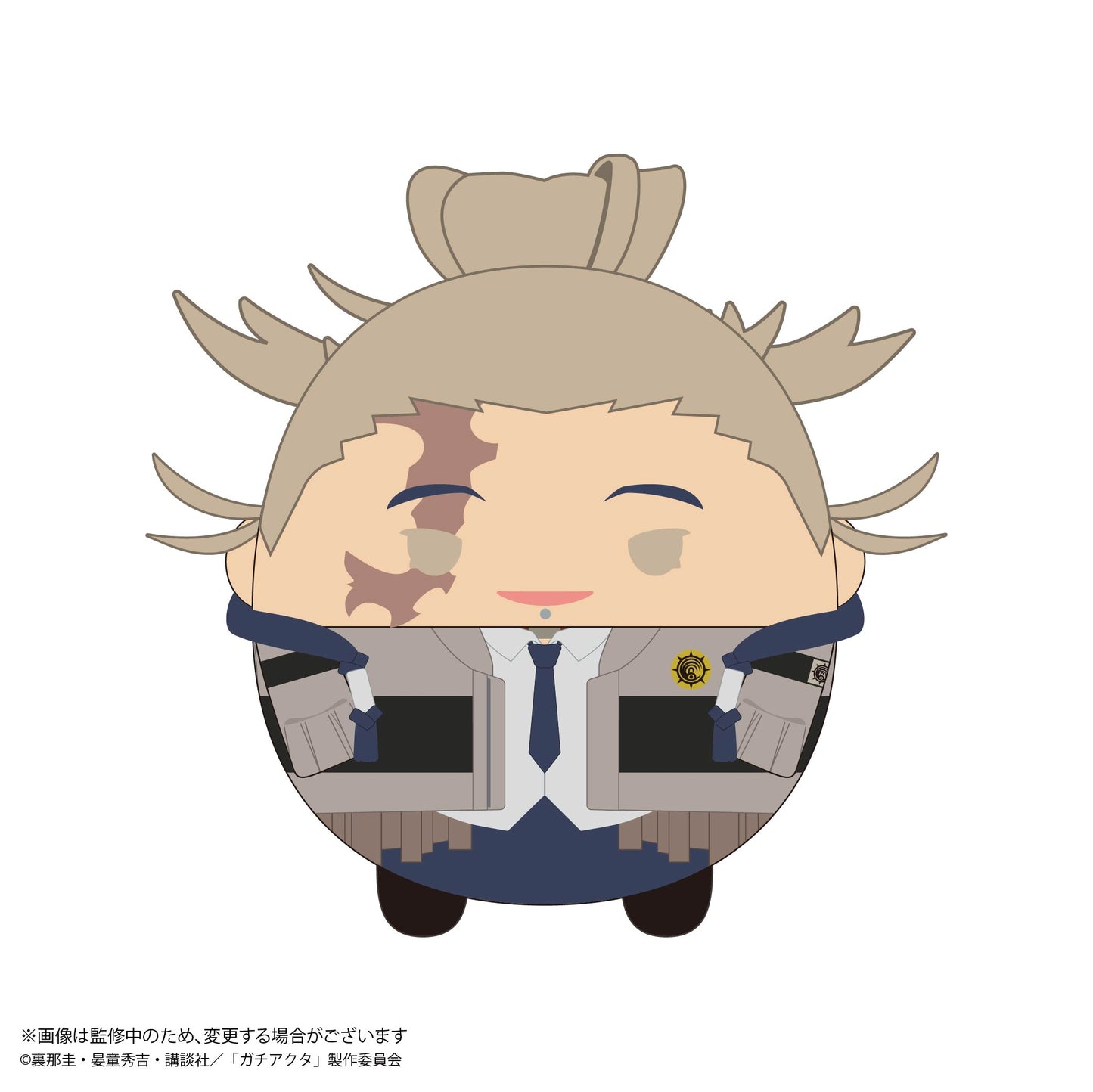 Gachiakuta Fuwakororin Plush Blind Box