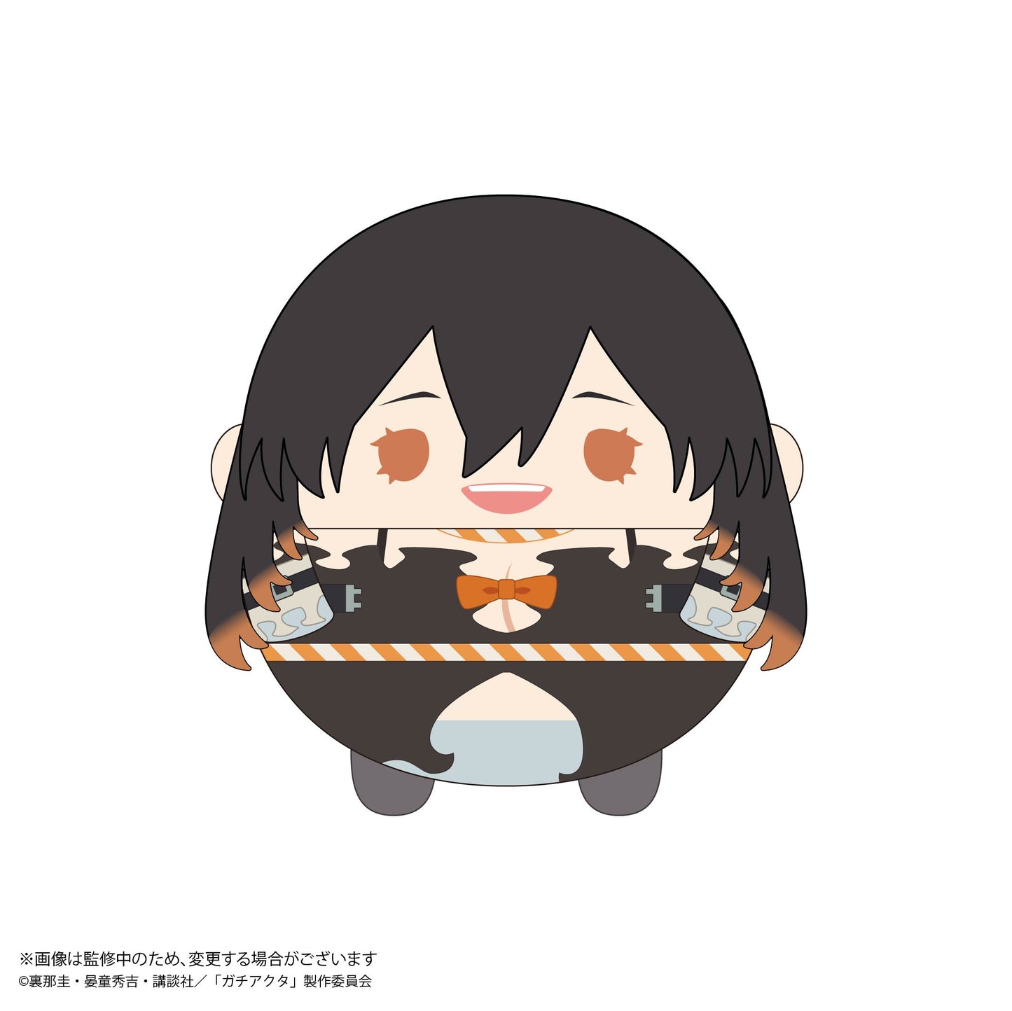 Gachiakuta Fuwakororin Plush Blind Box
