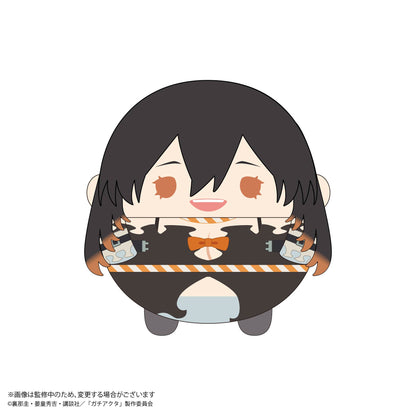 Gachiakuta Fuwakororin Plush Blind Box
