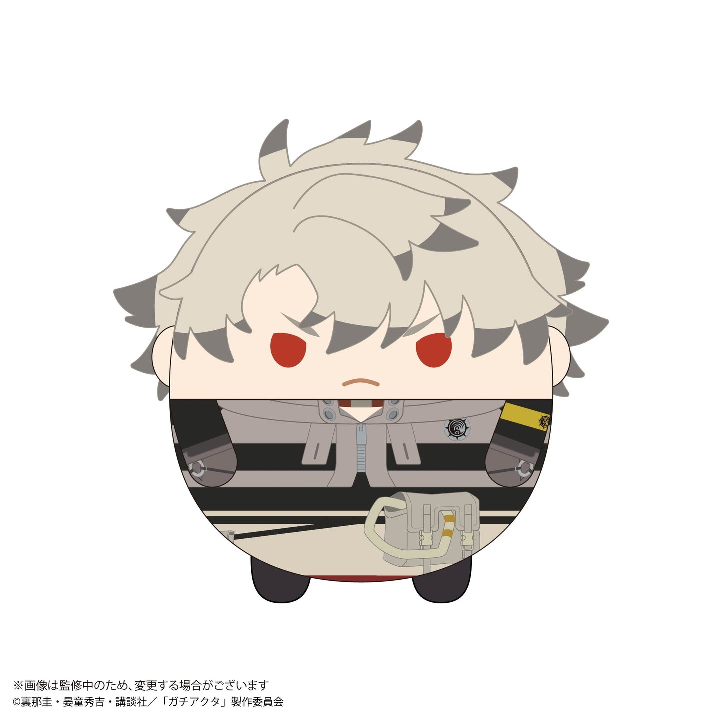 Gachiakuta Fuwakororin M Size Plush [Rudo]