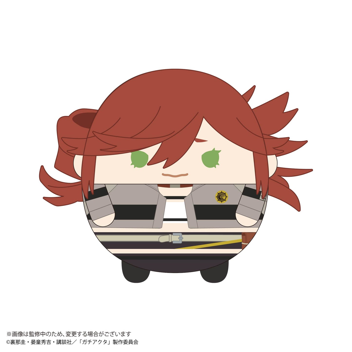 Gachiakuta Fuwakororin M Size Plush [Riyo]