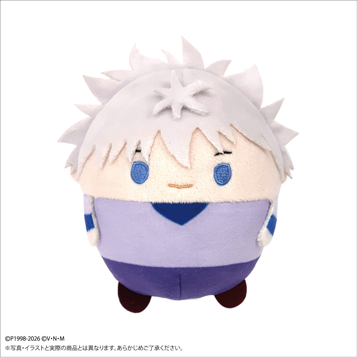 Hunter x Hunter Fuwakororin Plush Blind Box