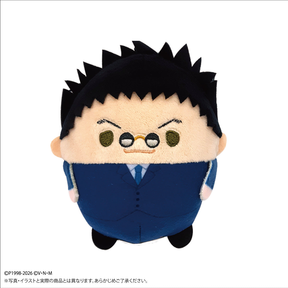 Hunter x Hunter Fuwakororin Plush Blind Box