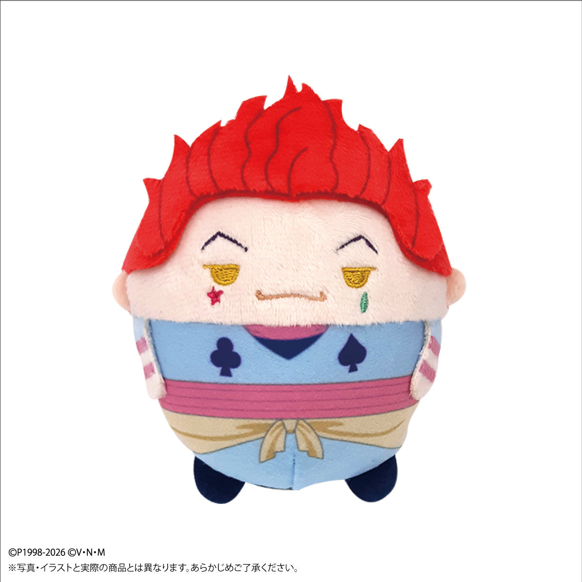 Hunter x Hunter Fuwakororin Plush Blind Box