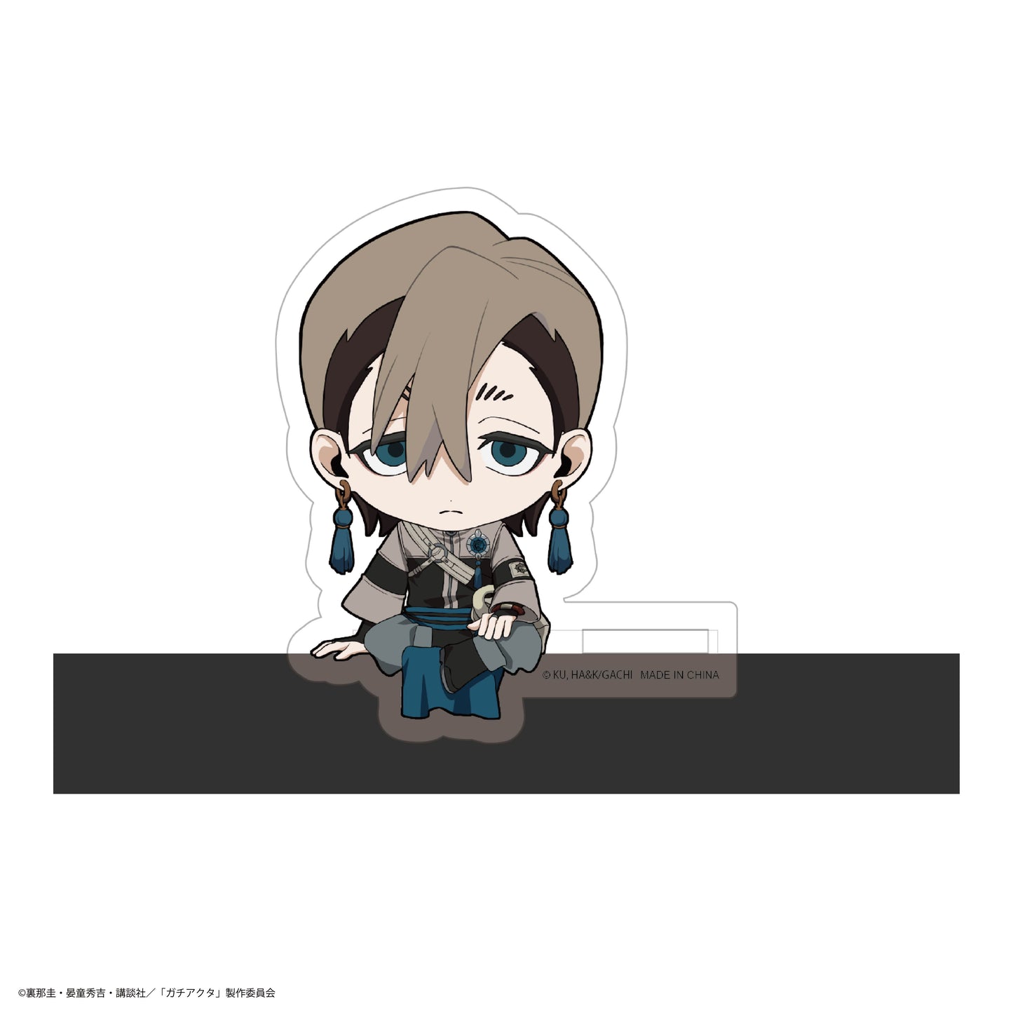 Gachiakuta Kado Chara Blind Box