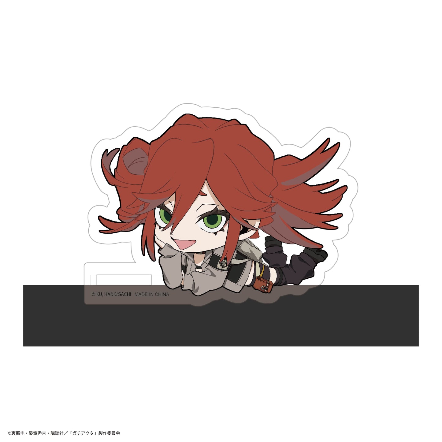 Gachiakuta Kado Chara Blind Box