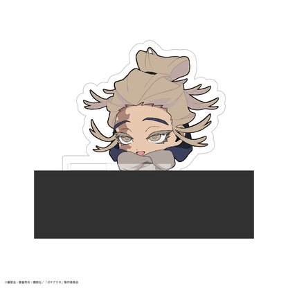 Gachiakuta Kado Chara Blind Box