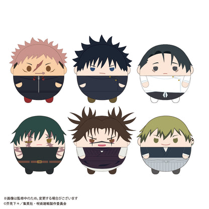Jujutsu Kaisen (Culling Games Arc) Fuwakororin Plush Blind Box