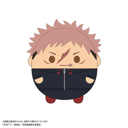 Jujutsu Kaisen (Culling Games Arc) Fuwakororin Plush Blind Box