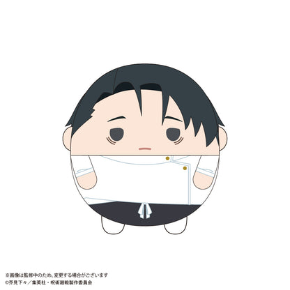 Jujutsu Kaisen (Culling Games Arc) Fuwakororin Plush Blind Box
