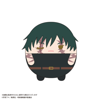 Jujutsu Kaisen (Culling Games Arc) Fuwakororin Plush Blind Box