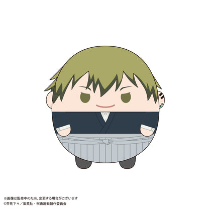 Jujutsu Kaisen (Culling Games Arc) Fuwakororin Plush Blind Box