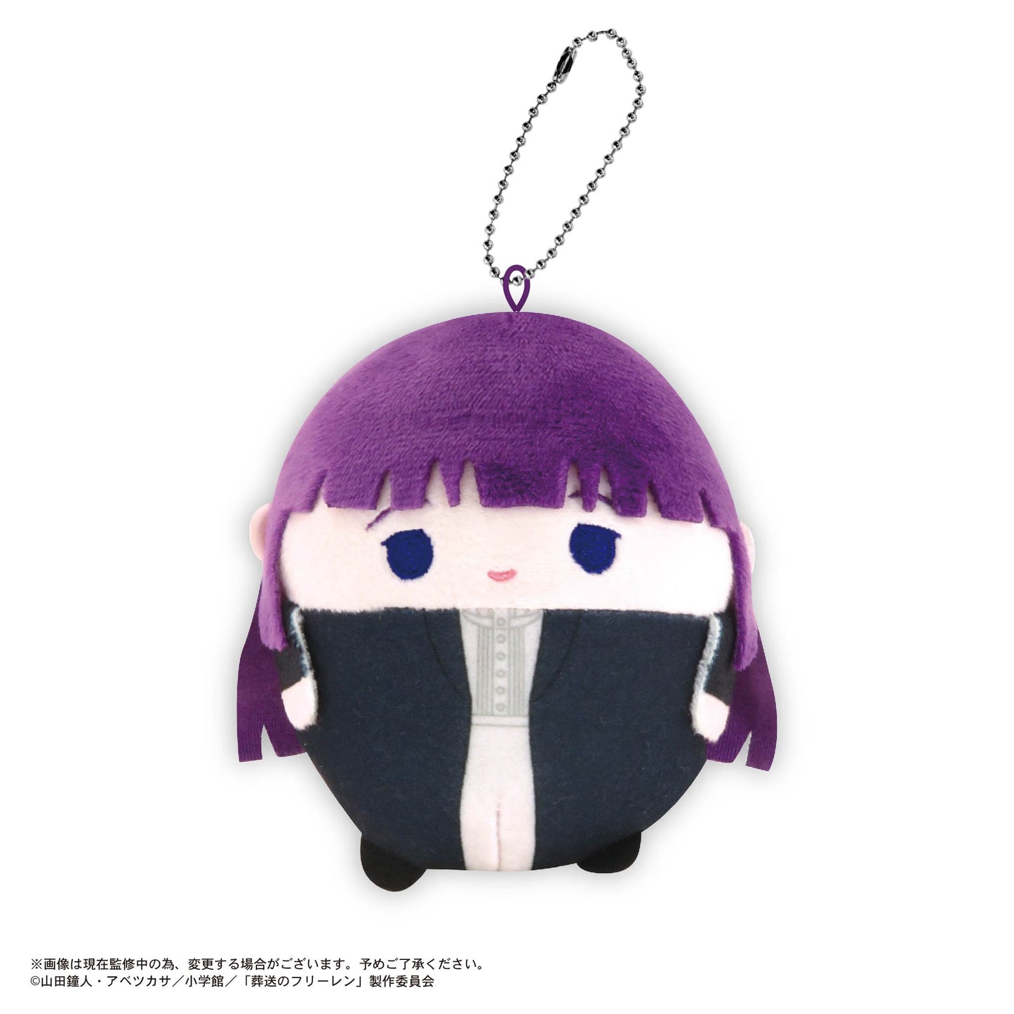 Frieren: Beyond Journey's End Fuwakororin Plush Blind Box
