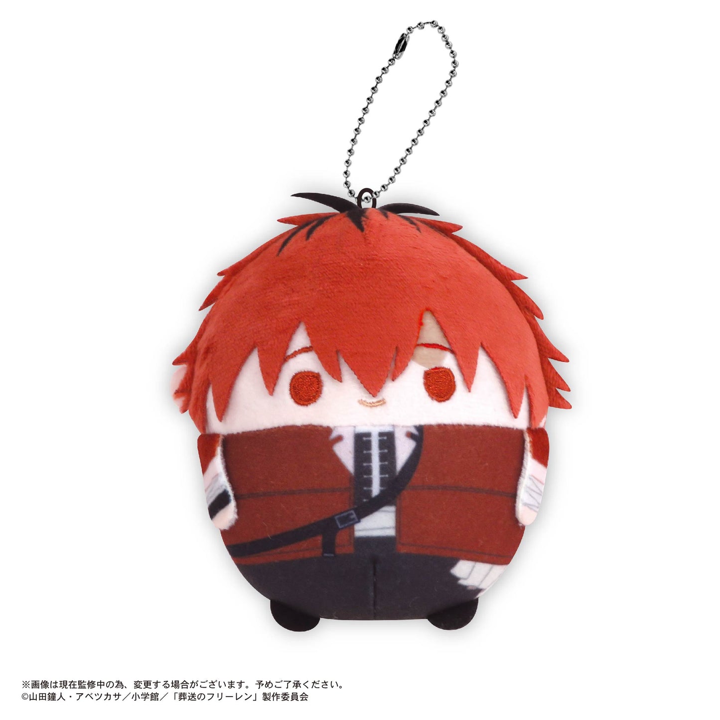 Frieren: Beyond Journey's End Fuwakororin Plush Blind Box