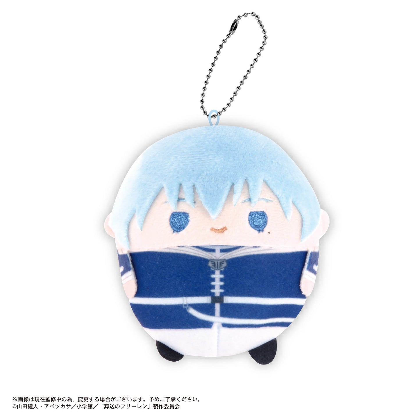 Frieren: Beyond Journey's End Fuwakororin Plush Blind Box