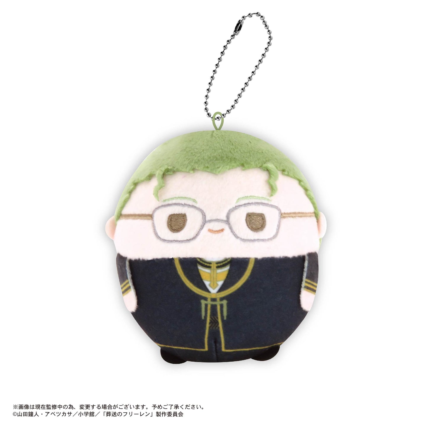 Frieren: Beyond Journey's End Fuwakororin Plush Blind Box