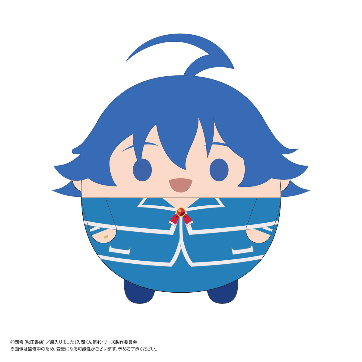 Welcome to Demon School! Iruma-kun Fuwakororin Plush Blind Box