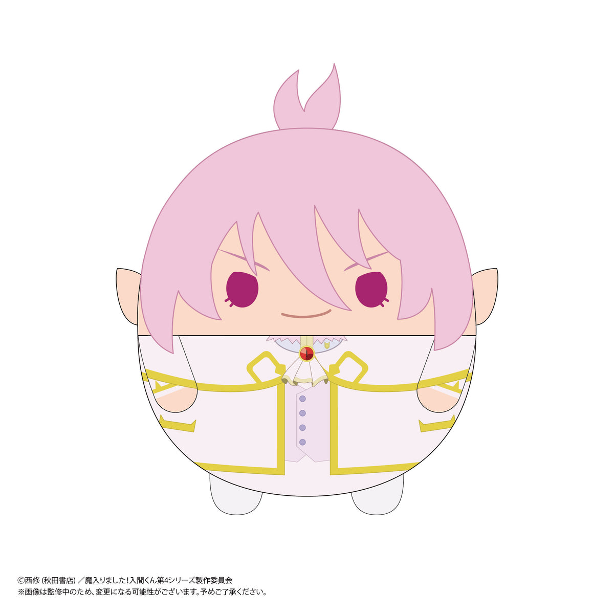 Welcome to Demon School! Iruma-kun Fuwakororin Plush Blind Box