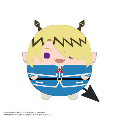 Welcome to Demon School! Iruma-kun Fuwakororin Plush Blind Box