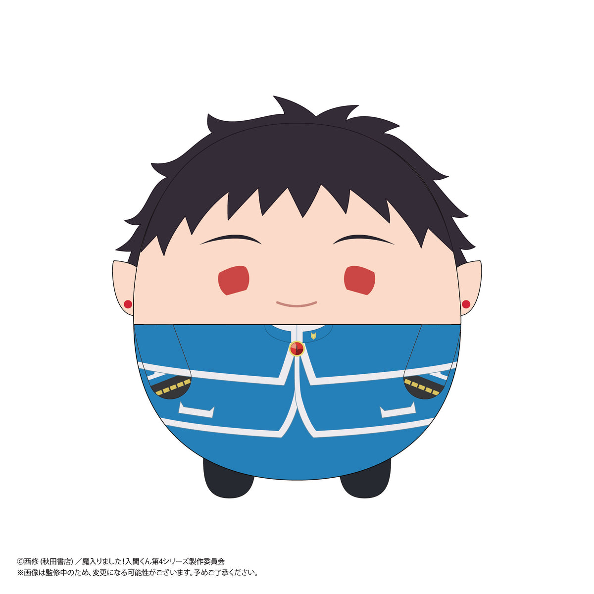 Welcome to Demon School! Iruma-kun Fuwakororin Plush Blind Box