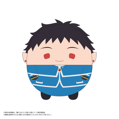 Welcome to Demon School! Iruma-kun Fuwakororin Plush Blind Box
