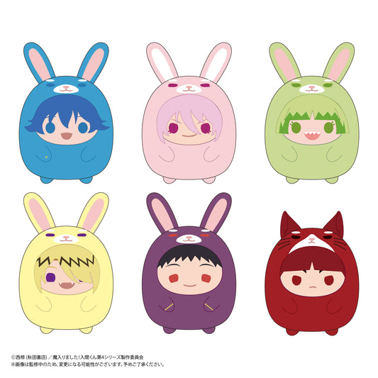 Welcome to Demon School! Iruma-kun Tenorins Collection Plush Blind Box