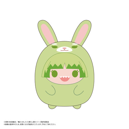 Welcome to Demon School! Iruma-kun Tenorins Collection Plush Blind Box