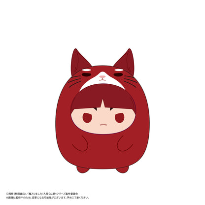 Welcome to Demon School! Iruma-kun Tenorins Collection Plush Blind Box