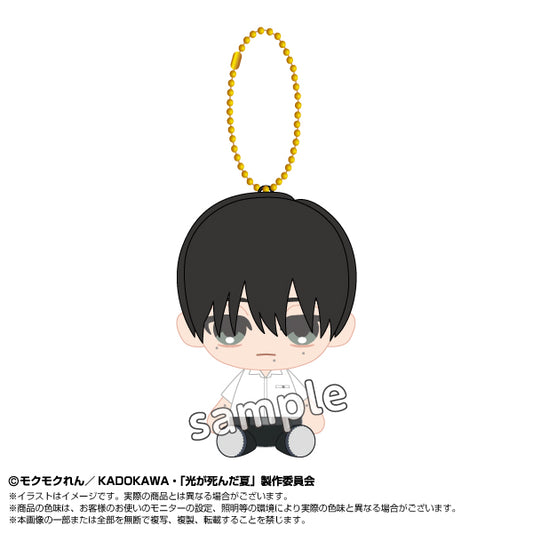 [PREORDER] The Summer Hikaru Died Osuwari Mascot Plush [Tsujinaka Yoshiki]