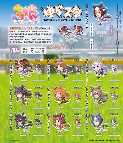 Umamusume Pretty Derby Trading YuruSta Acrylic Stand