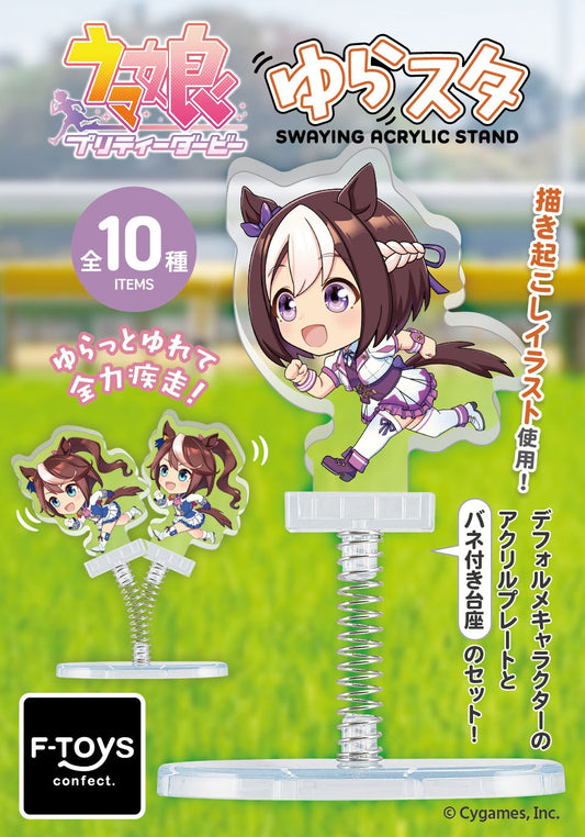 Umamusume Pretty Derby Trading YuruSta Acrylic Stand
